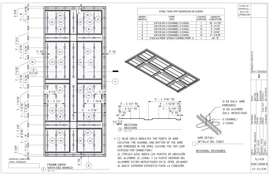 GRFC ceiling panels